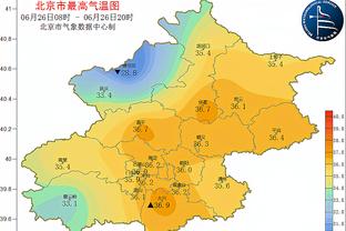 18新利app怎么注册截图4